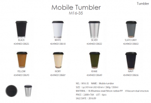 mobile tumbler